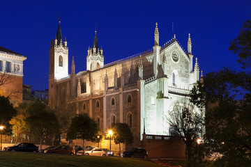 Fototapeta na wymiar Parroquia San Jerónimo El Real (Madrid)