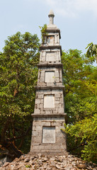 Pen Tower (circa XIX c.). Hanoi, Vietnam