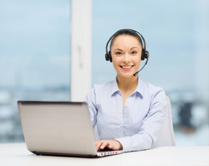 friendly female helpline operator