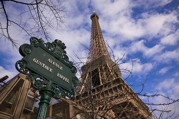 Gustave Eiffel avenue