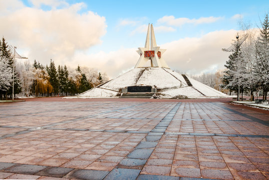 Mound of Immortality. Russia, Bryansk