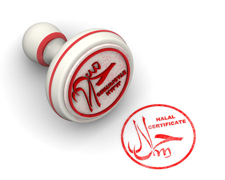 Halal certificate. Seal and imprint