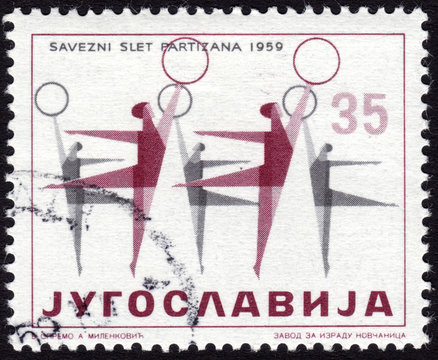 Postage stamp from Yugoslavia depicting rhythmic gymnastics