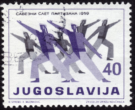 Postage stamp from Yugoslavia depicting floor gymnastics
