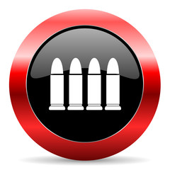 ammunition icon