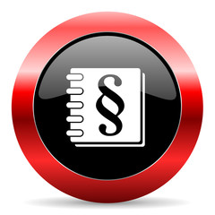 law icon