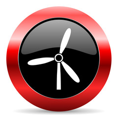 windmill icon