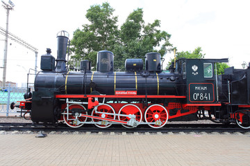 Steam engine