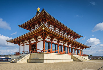 Nara, Japan at Heijo Palace