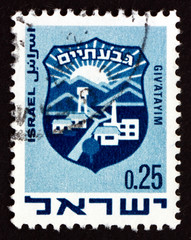 Postage stamp Israel 1969 Emblem of Town Giv'atayim