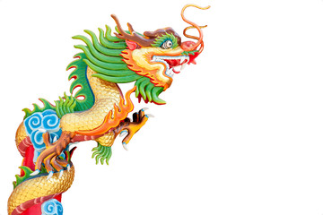 Chinese style dragon statue isolate with white background