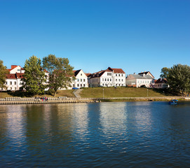 Fototapeta na wymiar Minsk Downtown View with Svisloch River