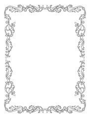 Vintage ornament frame
