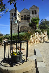 The Church of the Transfiguration, Mount Tabor, Israel