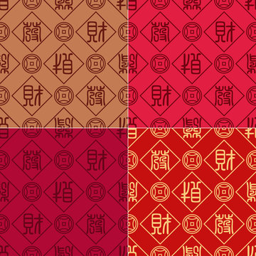 seamless chinese calligraphy "Fa Cai " red background