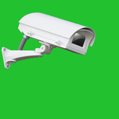 Security camera