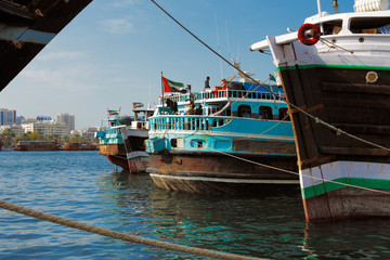 Forex cargo muscat oman