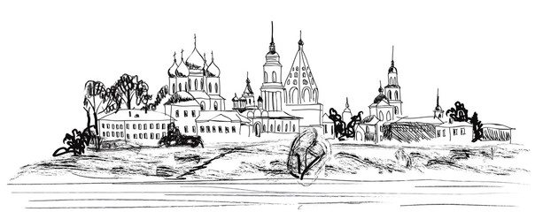 View of Kolomna town. The Golden Ring of Russia.