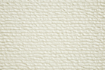 Obraz premium White stone wall texture background