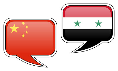 Chinese-Syrian Conversation