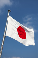 Fototapeta premium Japanese flag