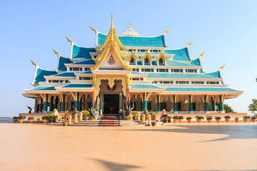 Phu kon forest temple