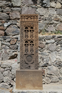 Armenia Khachkar Geghard Monastery  202k2053