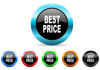 best price icon vector set