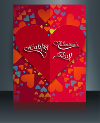 Valentine's day brochure card for heart presentation template re