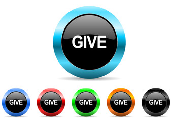 give icon vector set