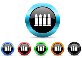 ammunition icon vector set