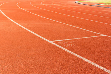 Arena sport lanes of running track.
