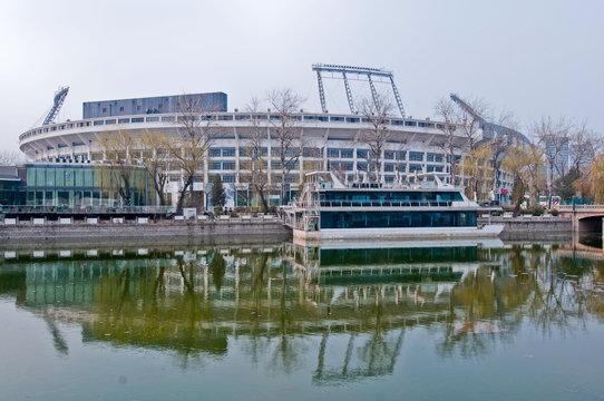 Workers Stadium called Gongti or Gong Ti in Beijing, China