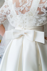 Bridal corset