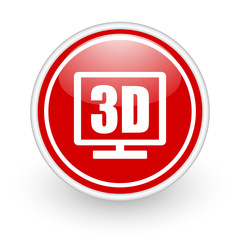 3d display icon