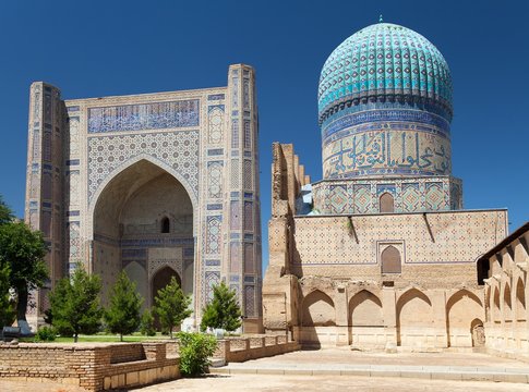 「Samarkand」の写真素材 | 23,686件の無料イラスト画像 | Adobe Stock