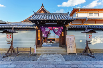 Obraz premium Small temple in Chion-in complex in Kyoto