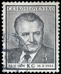CZECHOSLOVAKIA - CIRCA 1953: A stamp printed in Czechoslovakia,