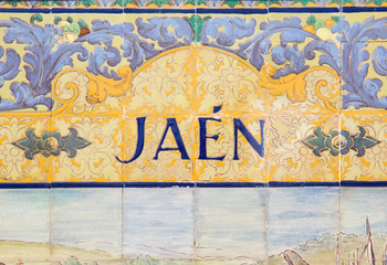Fototapeta premium Jaen sign over a mosaic wall