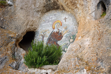 Icon Of Saint Isaiah Onogosha In Ostrog Monastery, Montenegro