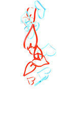 Сердце на белом фоне