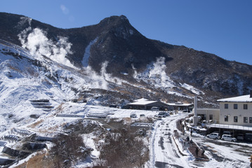 Owakudani, carri&egrave;re de soufre &agrave; Hakone, au Japon