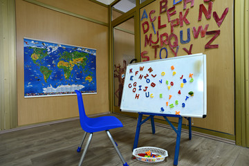 Kindergarten Preschool interior Nursery school