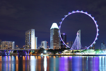 Naklejka premium Miasto Singapur