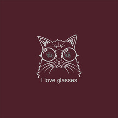 Vector Portrait Cat in Big Glasses