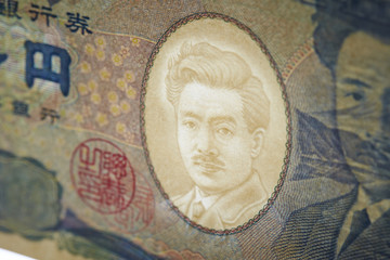 Japanease yen