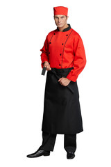Young man in the form of a waiter or chef