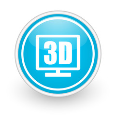 3d display icon