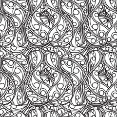 Ornate pattern seamless texture. Vector illustration/ EPS 8