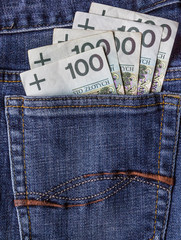 several Polish banknotes jeans pocket